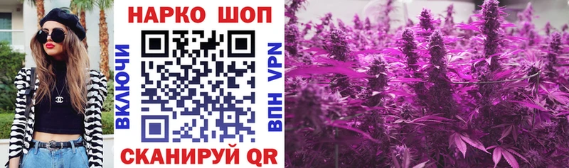 Как найти закладки Верхняя Салда COCAIN APVP Марихуана NBOMe ГАШИШ