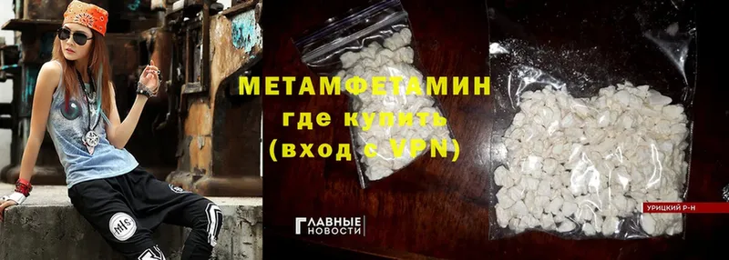 Хочу наркоту Верхняя Салда МДМА  МЕФ  Марихуана  Псилоцибиновые грибы 