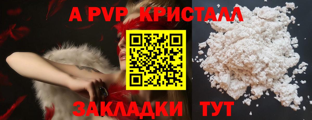 MDMA  Верхняя Салда  ТГК  Меф МЯУ МЯУ  Гашиш  Меф МЯУ МЯУ кристаллы  COCAIN  Вход с VPN  Марихуана 