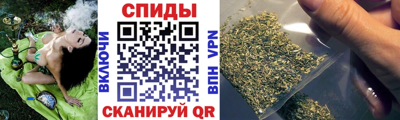 БУТИРАТ GHB  Верхняя Салда 