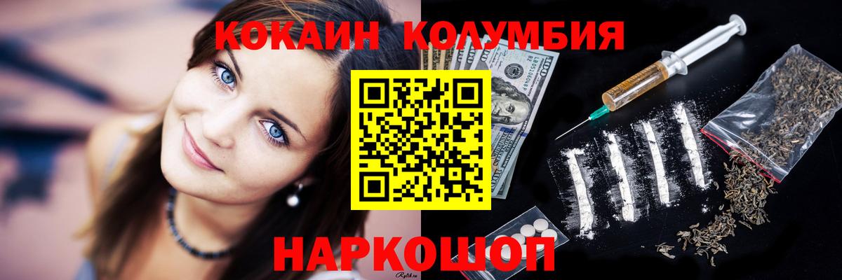 МЕТАДОН Верхняя Салда