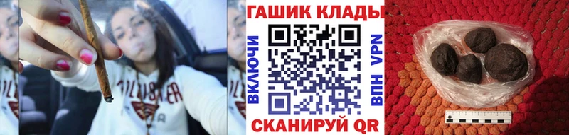 Гашиш 40% ТГК  купить  сайты  omg   Верхняя Салда 