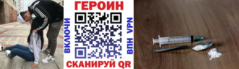 Героин гречка  blacksprut рабочий сайт  Верхняя Салда 