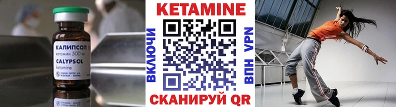 darknet телеграм  купить   Верхняя Салда  КЕТАМИН ketamine  кракен ССЫЛКА 