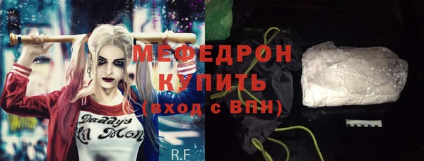 МДМА Покачи