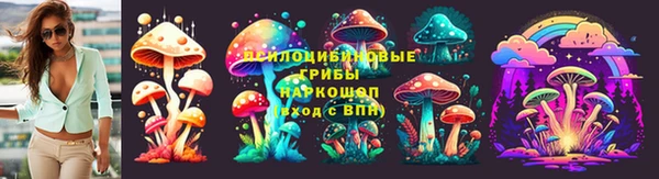 МДМА Покров