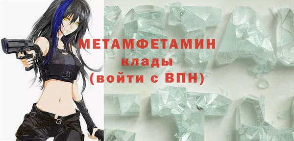 марихуана Дрезна