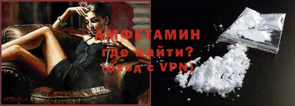 скорость Протвино