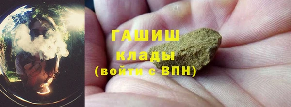 скорость Пролетарск