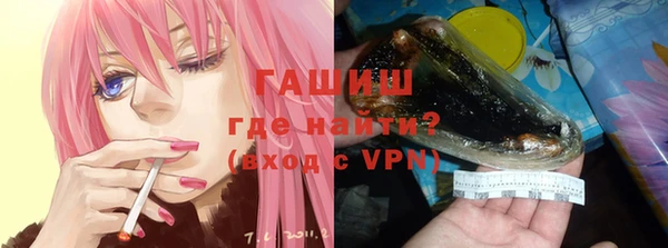 MESCALINE Киреевск