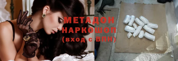 МДМА Покров