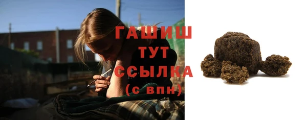 скорость Пролетарск