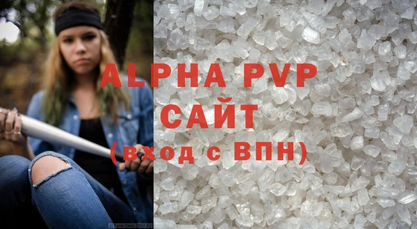 бошки Данков