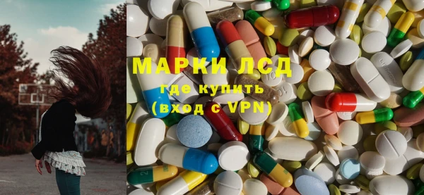 скорость Протвино