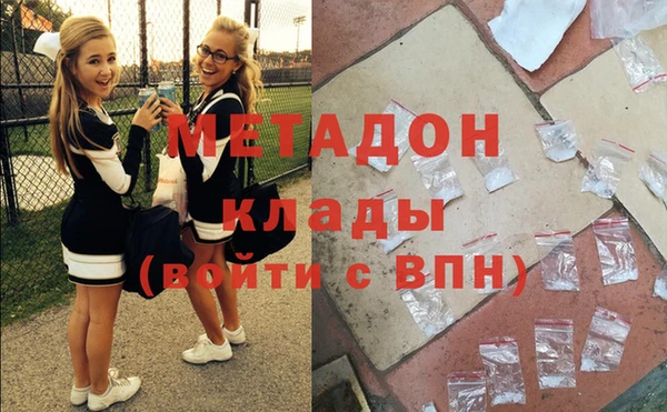 индика Приозерск