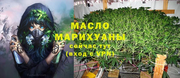 кокаин VHQ Вяземский