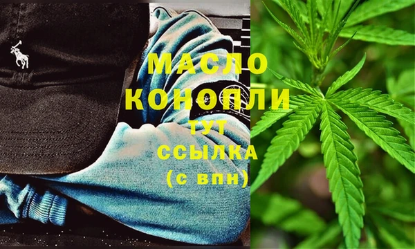 МДМА Покров