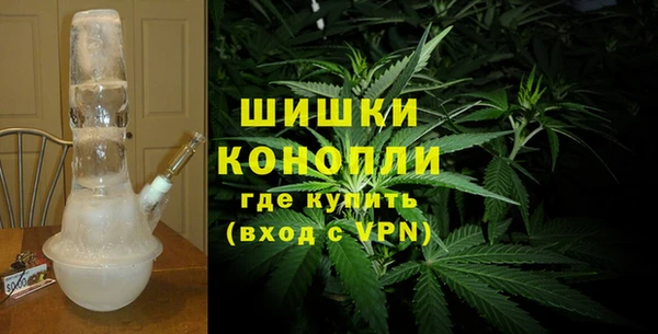 скорость Протвино