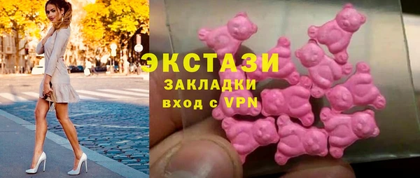 каннабис Горнозаводск