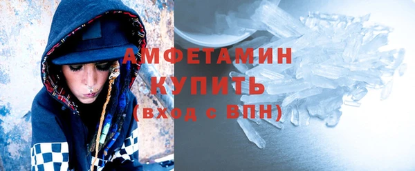 МДПВ Вязники