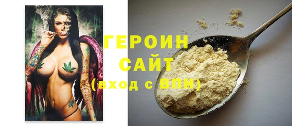 МДМА Покачи