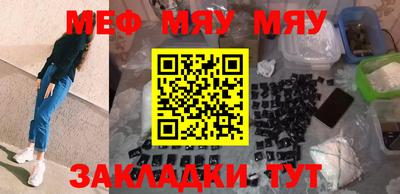 MDMA Premium VHQ Берёзовский