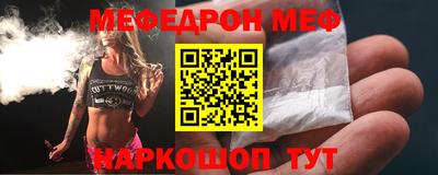 гидропоника Апшеронск