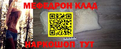 ГАЛЛЮЦИНОГЕННЫЕ ГРИБЫ Балашиха