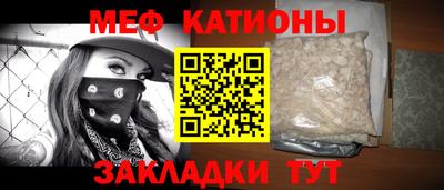 соль курить ск Апрелевка