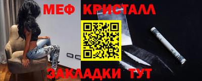 круглые Аргун