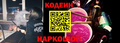 круглые Аргун