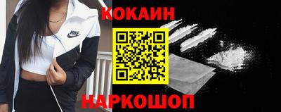 круглые Аргун