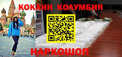 гидропоника Апшеронск