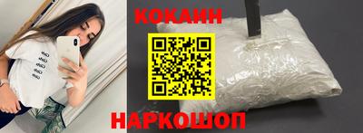 ГАЛЛЮЦИНОГЕННЫЕ ГРИБЫ Балашиха