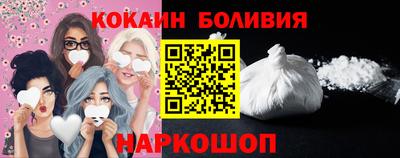 ГАЛЛЮЦИНОГЕННЫЕ ГРИБЫ Балашиха