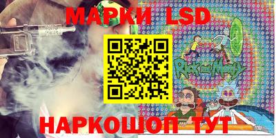 мефедрон мука Балаково