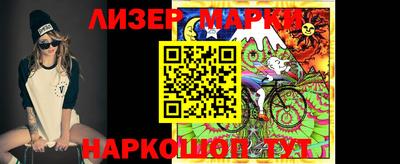 гидропоника Апшеронск