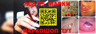 ГАЛЛЮЦИНОГЕННЫЕ ГРИБЫ Балашиха