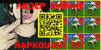 гидропоника Апшеронск