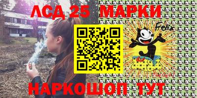 гидропоника Апшеронск