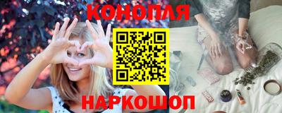 ГАЛЛЮЦИНОГЕННЫЕ ГРИБЫ Балашиха