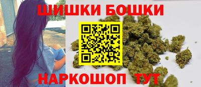 мефедрон мука Балаково