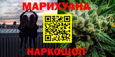 ГАЛЛЮЦИНОГЕННЫЕ ГРИБЫ Балашиха