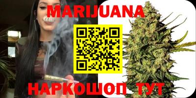 гидропоника Апшеронск