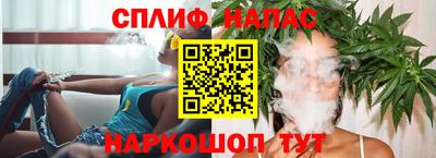 кокс Балахна