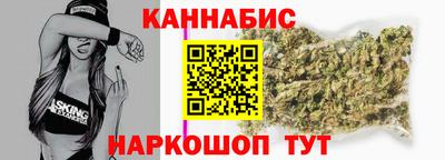 мефедрон мука Балаково
