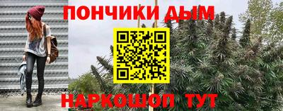 круглые Аргун