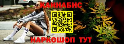 мефедрон мука Балаково