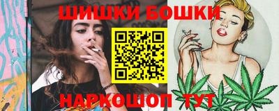 ГАЛЛЮЦИНОГЕННЫЕ ГРИБЫ Балашиха