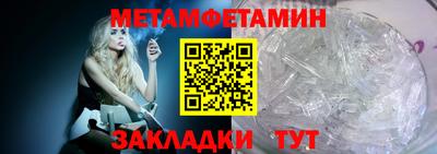 ГАЛЛЮЦИНОГЕННЫЕ ГРИБЫ Балашиха